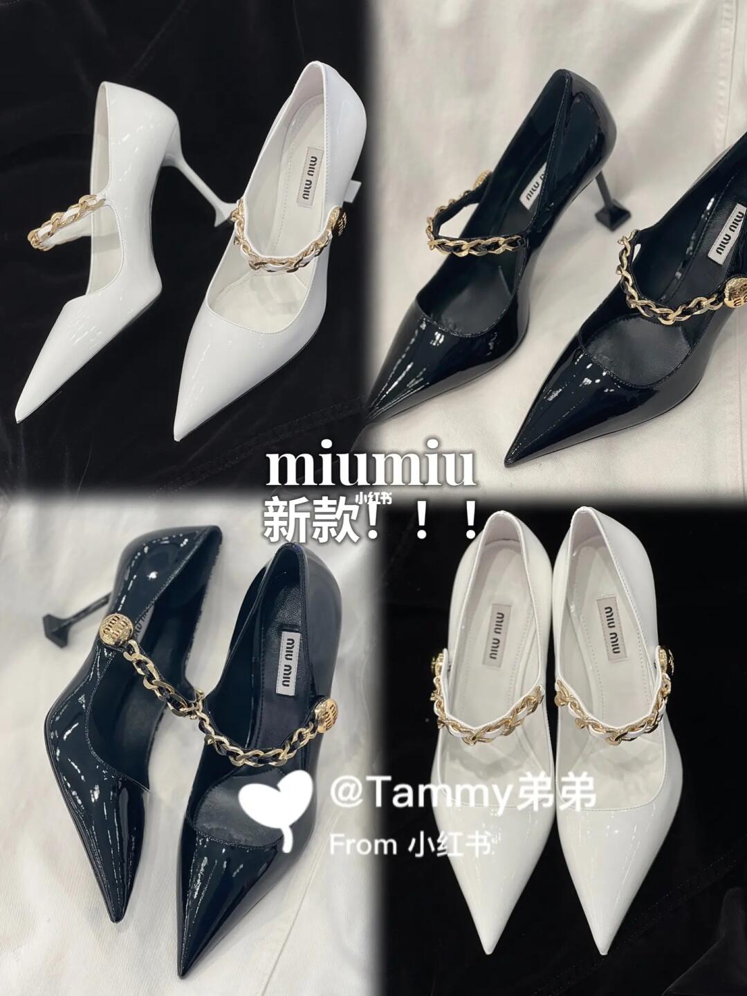 Miumiu女鞋最新潮流小红书分享，时尚魅力令人无法抗拒