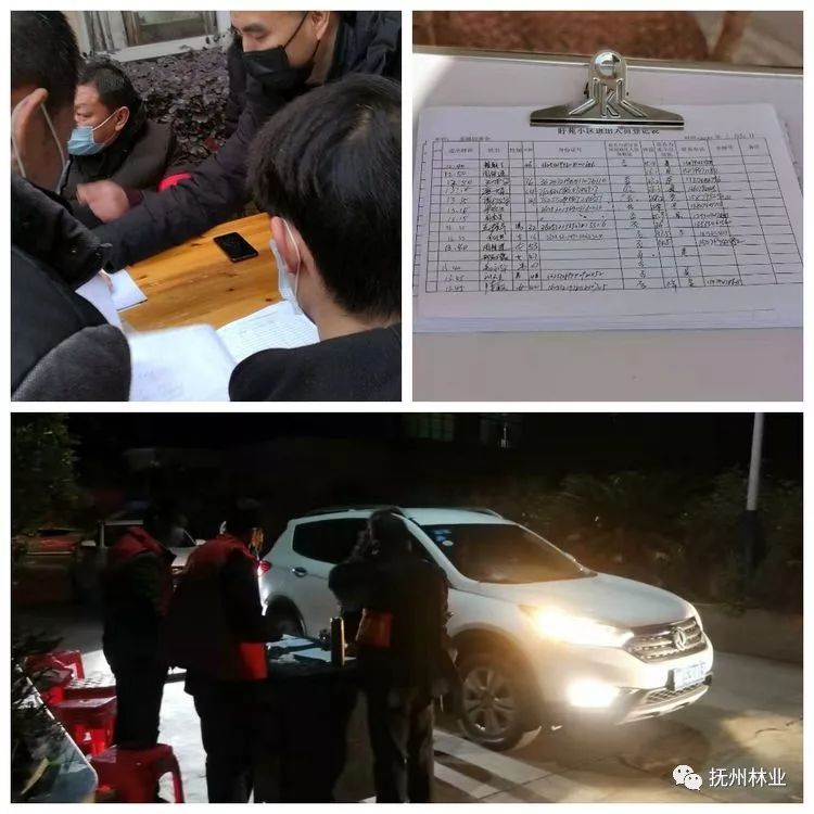广昌最新疫情全面解读，守护家园健康防线！