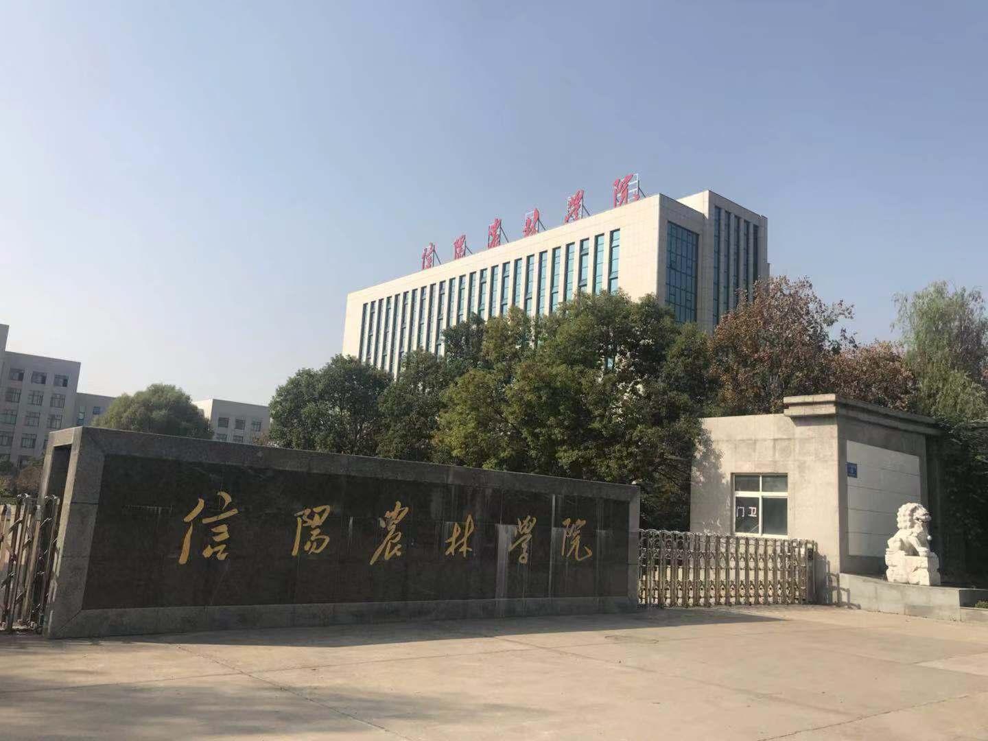 小型冷库设计 第23页