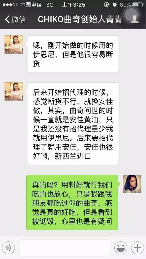 今日热议，科技、社会与生活的三大热点探讨