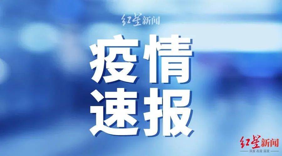 小型冷库设计 第12页