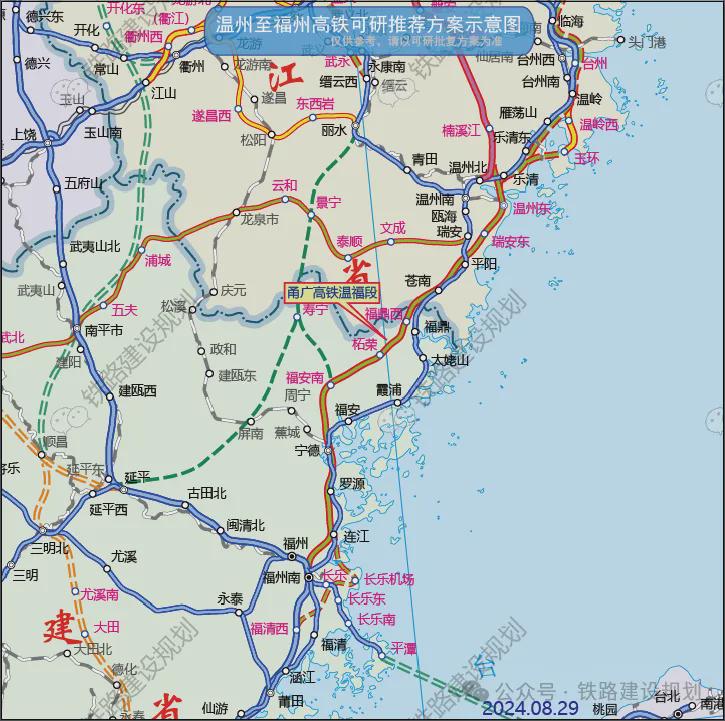 最新苍南站，科技重塑交通，体验未来便捷出行