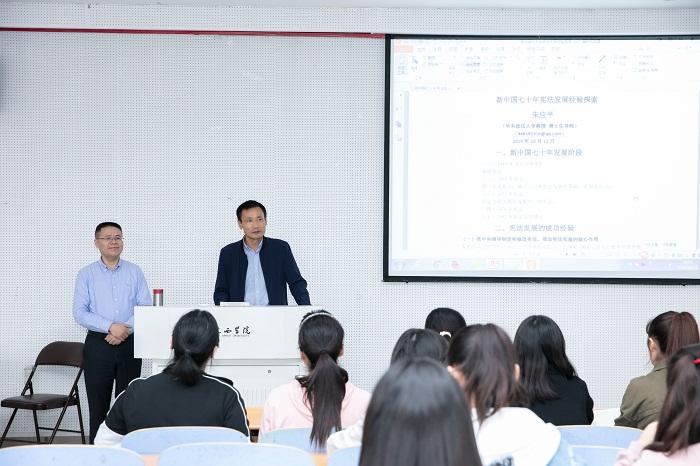 宪法朱最新及其相关观点的深入论述