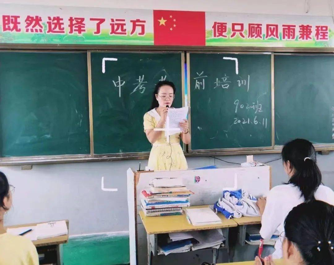丁晴最新深度解析，背景、重要事件与地位探究
