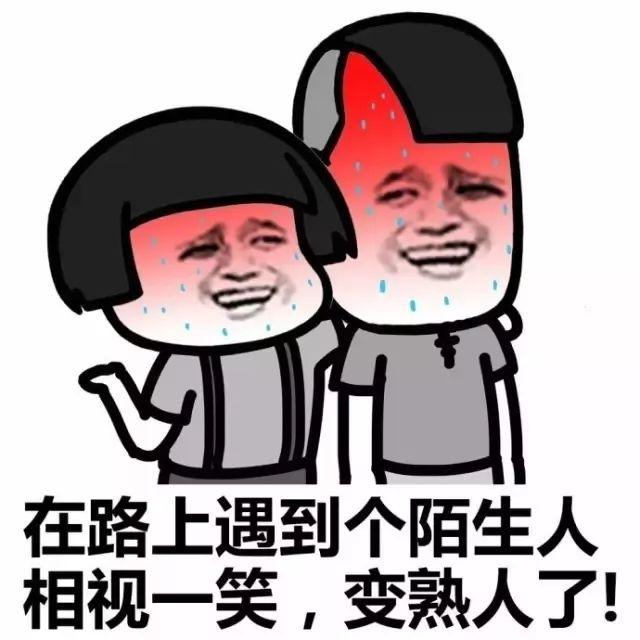 义乌最新桑拿体验分享，探索舒适放松之旅 💆‍♀️