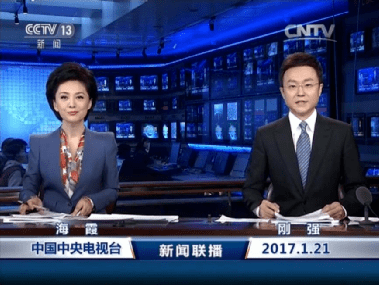 央视最新节目观看与学习指南大全