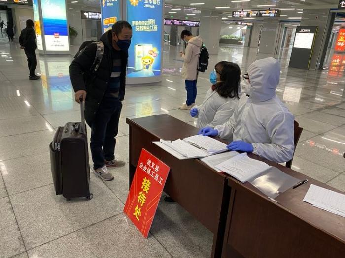 金华最新返工步骤指南与操作概述