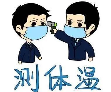 最新新肺炎注意事项详解，你需要关注的细节📢