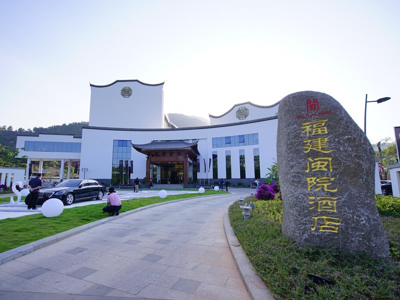 福建最新宾馆论述与体验分享