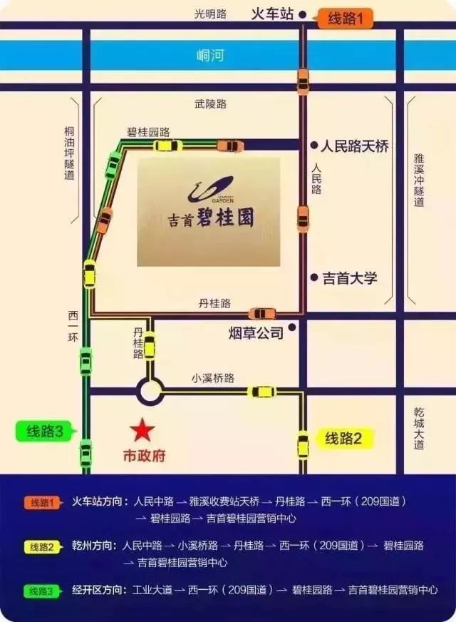 产品展示 第2页